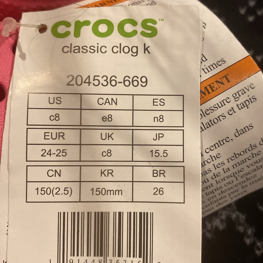 👞Crocks Lot🐊 - Picture 12 of 12